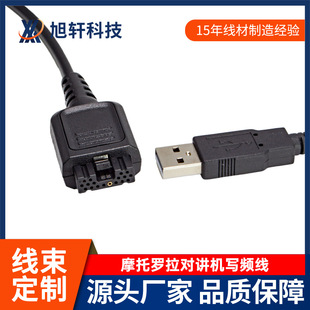 �m��Ħ���_��MTP3100 MTP3250 ���v�CUSB���������l�̼�������