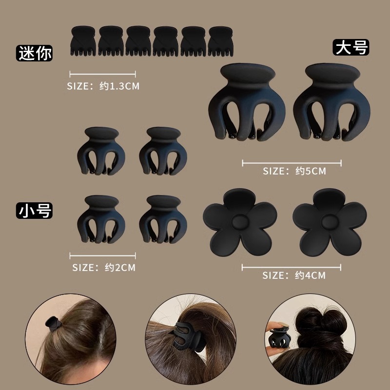 Cabeza de bola pequeña abrazadera de agarre de cola de caballo fija artefacto de calabaza abrazadera de cabello anti-colapso bandeja abrazadera de cabello