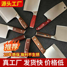 ��Բ����Ʒ��Ƭ������ֳ������߷����˵����ó�ʦ�����⵶���õ�
