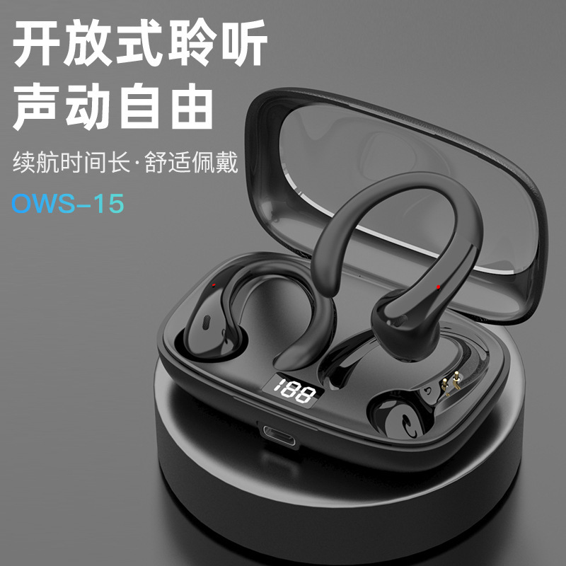 Wholesale New Model Ows-15 Wireless Ear-Hook Headphones Bluetooth Bone Conduction Sports High-Quality Sound Wholesale Wholesale New Model Ows-15 Wireless Ear-Hook Headphones Bluetooth Bone Conduction Sports High-Quality Sound Wholesale