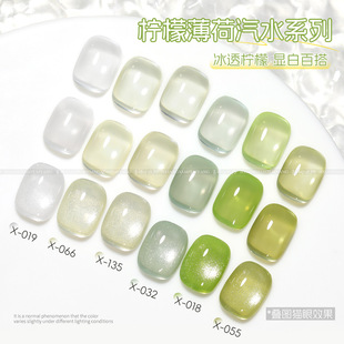 ���ʱ�����ˮ5ɫ�����z���b��͸������Gɫϵ2025�����׵ꌣ����