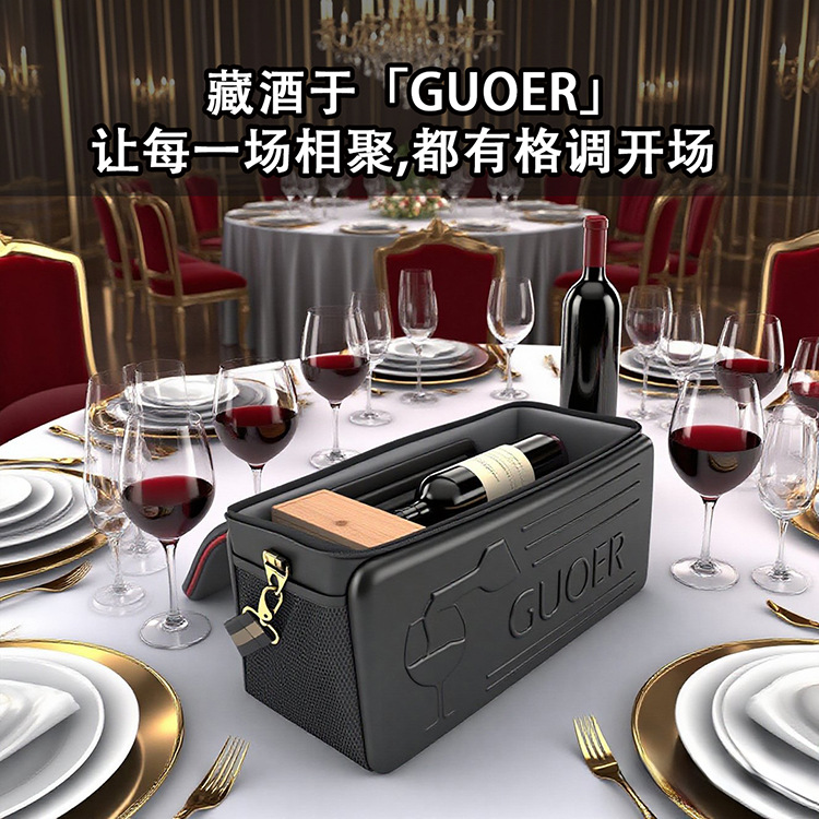 Guoer 18L Car Refrigerator Bag with Dual Hot and Cold Control, Portable Outdoor Camping Cooler and Insulated Box for Car and Home Use