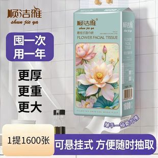 ���S��ʽ�鼈1600�����Î��������YƷ����������l�����F؛�l혝�