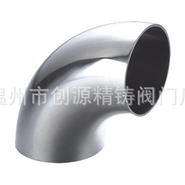 厂家直销卫生级不锈钢弯头 304316L 快装弯头 焊接弯头 卫生管件
