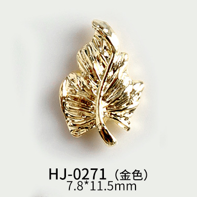 HJ-0271 골드