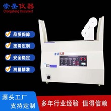 C늾|ԇC ӑBϜyԇx ܛɓ϶ԇC