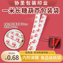 �W�tһ���Ǻ��J���ð��b�����Ǻ��J���Ӽ��������F؛�ٶȰl�Ӻ��