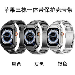 �m����O���ֱ�S3/4/5/6/7/8����һ�w�����o���펧41/44/45/49mm