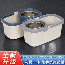 ��Ͱ���D�ϰ�Ͱ����ϴ�����¿�˦��Ͱ���ˉm���ϵ�Ͱ �ղ�Ͱ����