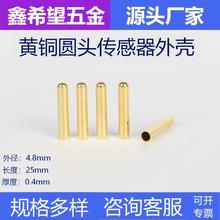 ����H65�S�~�������⚤��������]���~�ܼӹ��_���C���˂�����