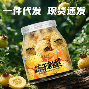 �S����Ƀ��ɴ�����F���خa��������͸����ݲ���ò�ˮ�������l