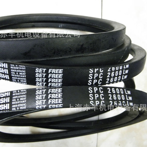 SPC6300LW空调机皮带SPC6300LWMBL三角带SPC6300LW