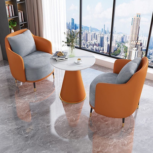 Business Reception Sofa Coffee Table Combination Hotel Lobby Accessible Luxury Leisure Accessible Luxury Hotel Rest Area Negotiation Table and Chairs