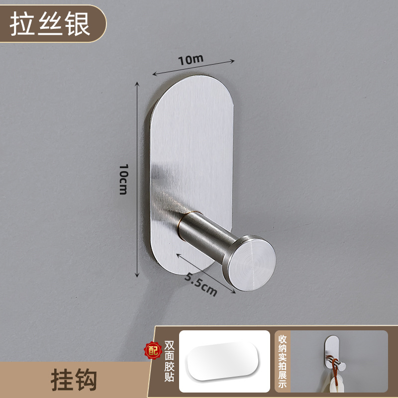 Anillo de toalla sin perforación Toallero de acero inoxidable Anillo de pared de baño Anillo ovalado Toalla de baño Juego de baño
