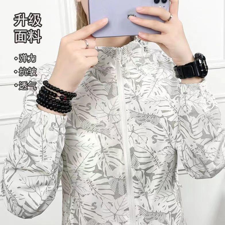 春秋薄款衝鋒衣女大碼透氣運動外套彈力戶外迷彩單衣寬鬆版登山服