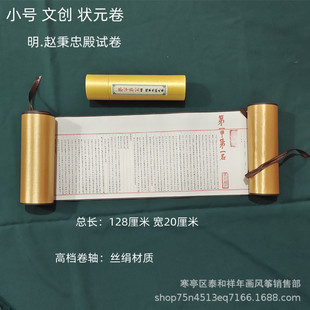 �S���Ą���Ԫ����ˇƷ�z�����S�w���Ҡ�Ԫ��С���S