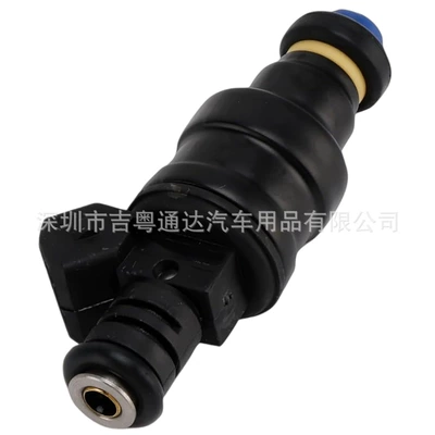 0280150784 Fuel Injector – Oil pump, nozzle