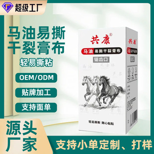 �R����˺���Ѹ಼��Ȼֲ�͜غ��䷽�غͺ��o���m�N���H�w���̼���