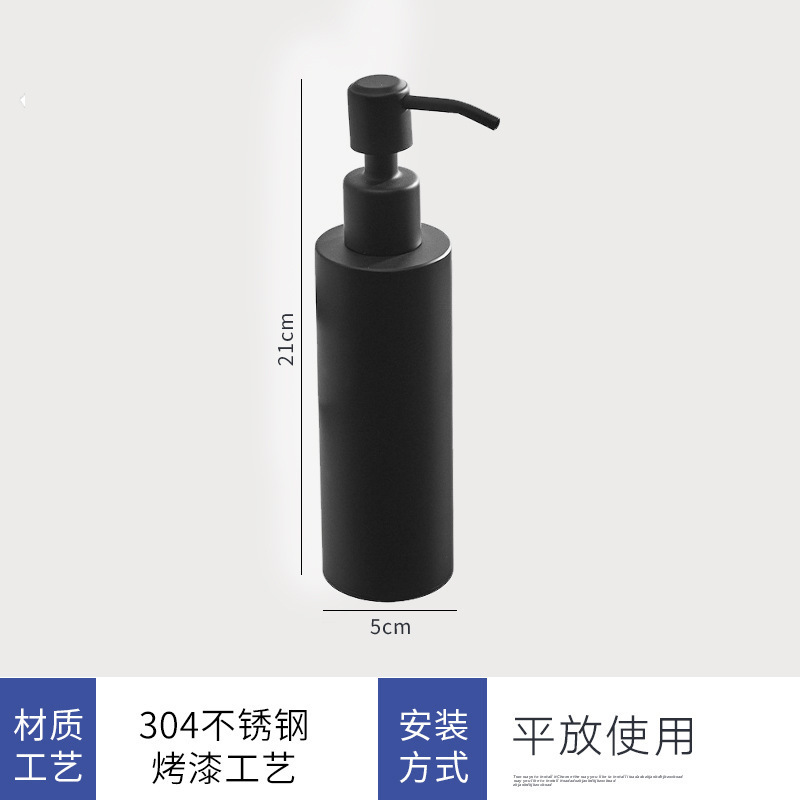 ソープディスペンサー304ステンレス押し手洗い液ホテルトイレホテル壁挂け式ボディソープボックスブラック|undefined