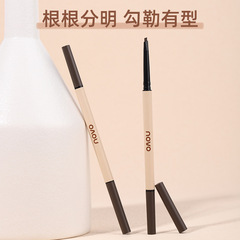 NOVO5627 finely painted ultra-fine mist eyebrow pencil with a triangular tip that is not easy to break and is a must-have for students and novice parties