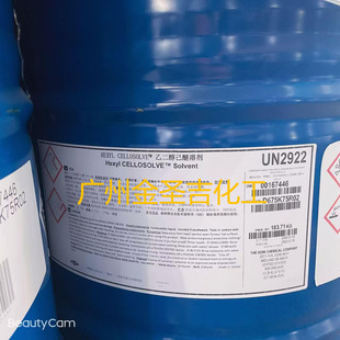 ���������Ҷ������� 2-hexyloxyethanol �T�ϡ���ī ���Ӿ���܄�