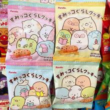 �ձ��M�ڸ���_Furuta���������ɿ�������ɰ��b��ͯ��ʳ4�B��