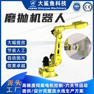 �ԄӒ����O�� Ĺ��ˮ��̨��ƽ�殐�δ�ĥ�C ʯ�ęڗU��ñ���Β���