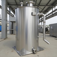 不锈钢全自动防泄漏  煤气冷凝水负压排水器  电温控煤气水封