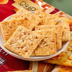 馬馬媽128g佛羅倫丹堅果鬆餅年貨超市休閒零食 網紅微商零食批發