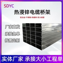 ����\150*100��|��ܲ�ʽֱ���Θ��800*200* �Ӻ���\���|֧��