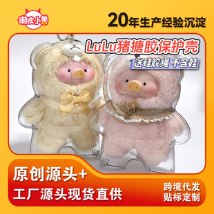 ����ƤС�Fԭ��Դ�^���m���lulu�i���湫�В��͸�����o���׷��m