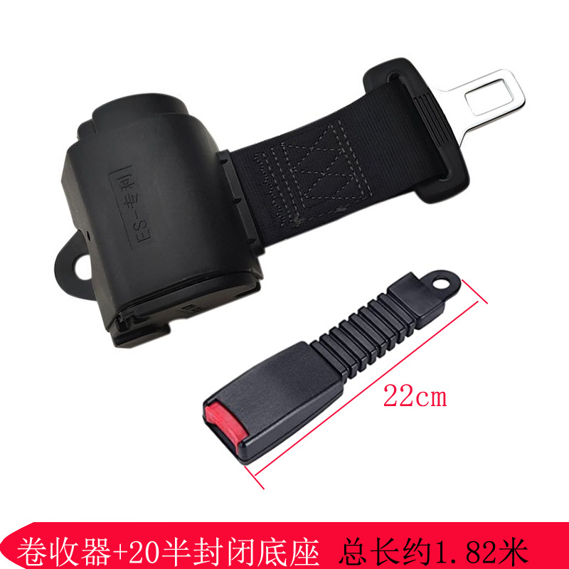 Extended Two-Point Seat Belt for Cars, Buses, Trucks, Sightseeing Vehicles, Automatic Retractable with Self-Locking Function