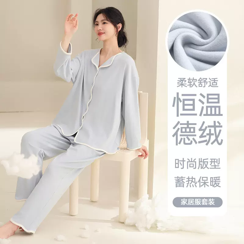 睡衣女秋冬季2025新款加厚德绒长袖大码女士套装家居服秋冬可外穿