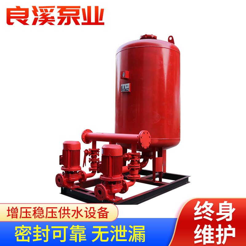 成套供水设备气压罐机组自动供水系统装置消防增压稳压设备