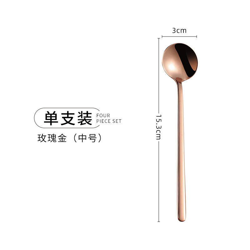 Cuchara de acero inoxidable 304 taza de postre de café creativo cuchara para mezclar miel cuchara vajilla regalo pequeña cuchara redonda