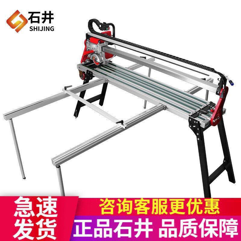 石井瓷砖切割机电动推刀台式全自动瓷砖切割机多功能切割机45度