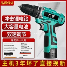 ���M�ڴ��g�����D�����荳��ʽ�����늶๦�ܛ_���֘���