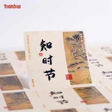 �������b�ײ費���z�طN�����~���N��˽���脓����~�˺��OӋ