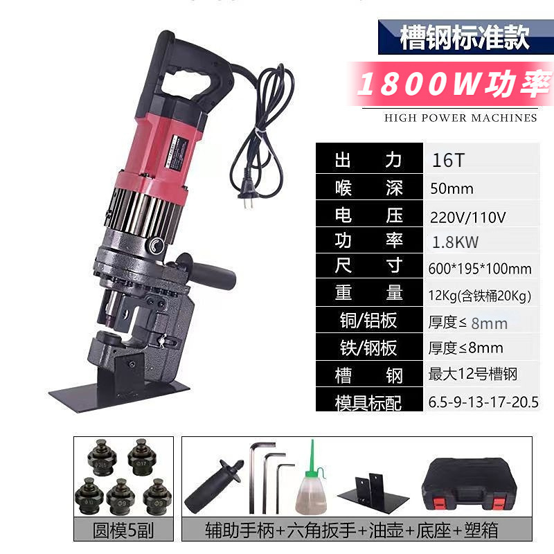 SF baoyou 1,8kw actualizado con un fuerte Canal de acero de ángulo de potencia de cuatro cilindros de doble uso puede golpear 8m