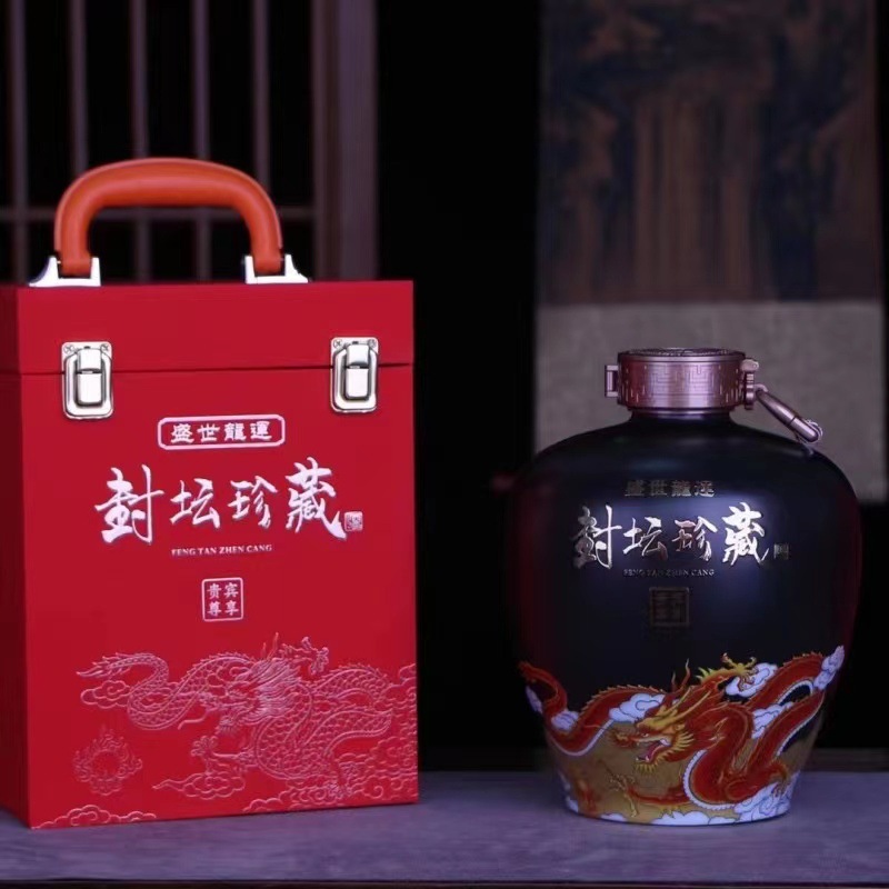 微信图片_20231214154247