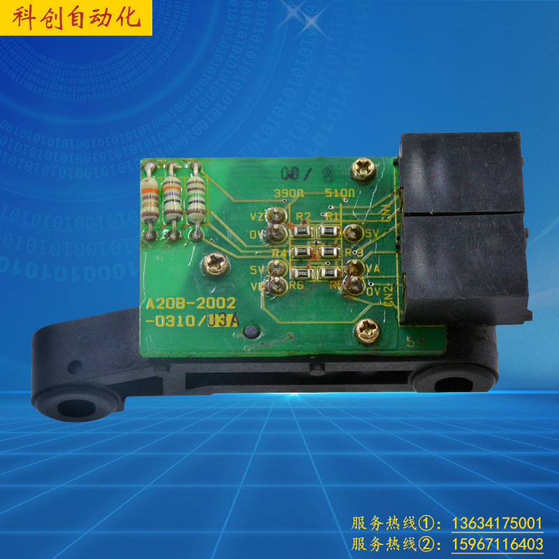 A20B-2002-0310FANUC发那科主轴伺服电机传感器原装正品现货议 价