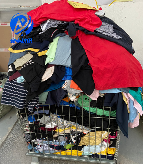 Jiangsu Old Clothes Usedclothes Second-Hand Men's T-Shirt Collared T-Shirt Jiangsu Old Clothes Usedclothes Second-Hand Men's T-Shirt Collared T-Shirt
