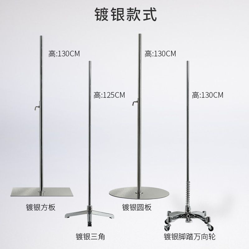 Base modelo de busto Chasis dorado negro hierro soporte accesorios de subbase de acero inoxidable piso cuadrado galvanizado