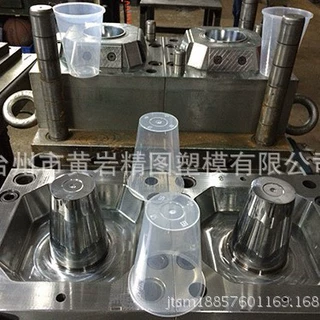 加工定制塑料量杯带刻度药杯小烧杯10ml-200ml量筒pp定制刻度量杯