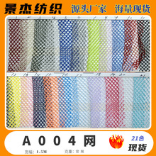 A004�W�۲���С��ϴ�´����ǾW�������e�����־W�W�����Ϝ�]���l