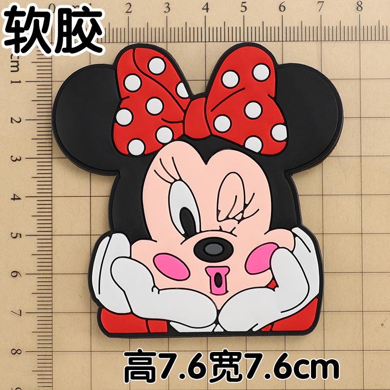 Soft glue: Large size Mini 7.6cm