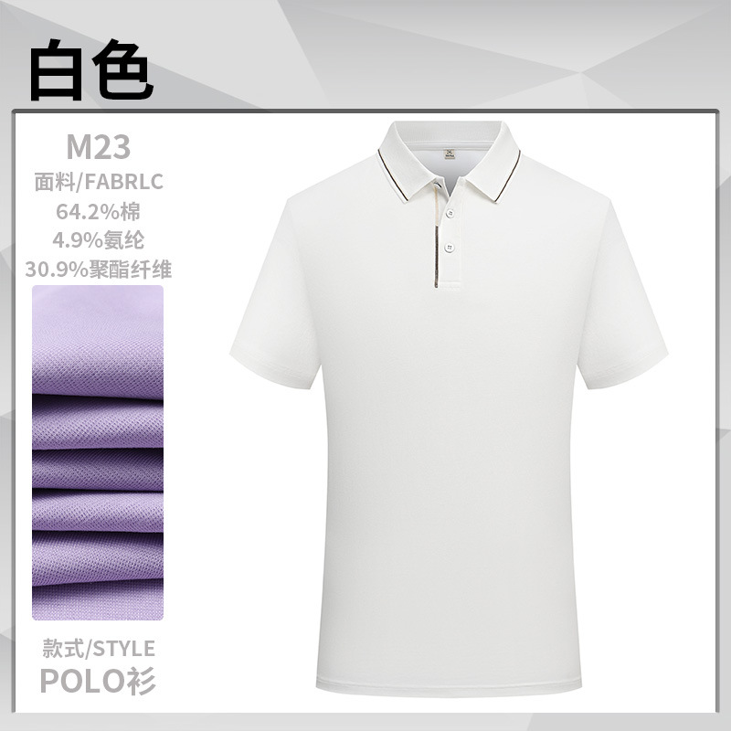 60 camisetas de negocios elásticas con cuello, polo de golf, ropa de trabajo, polos para hombres, logotipos impresos personalizados