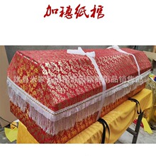 �S�����l���׽�z�q��һ�����ߌӼӺ����𻯹׌������x�^Ĺ��