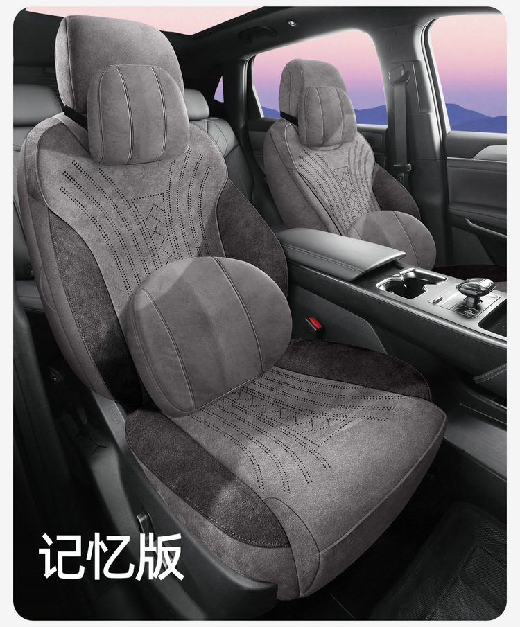 26 Models of Byd Yuan Plus Third-Generation Car Seat Covers, Universal Seat Cushions for All Seasons, Rams Breathable Seat Covers