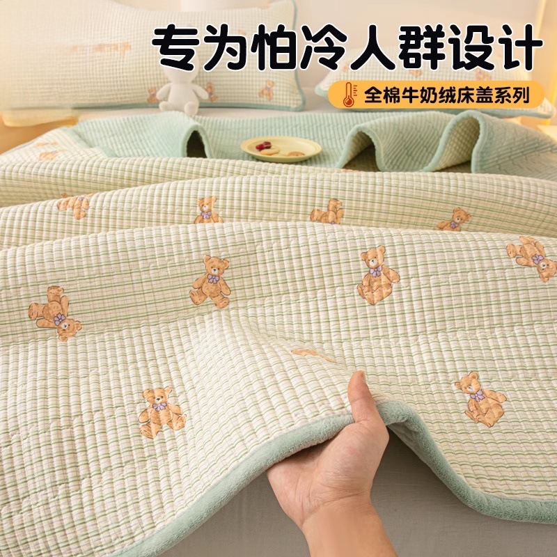 2025 nuevo estilo cubierta de cama de terciopelo de leche 2024 nuevo invierno más sábanas de tatami de terciopelo pieza individual más cubierta de kang de terciopelo juego de tres piezas